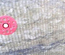 Пенопласт ппс8 р а - тип 4