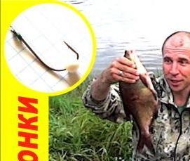 Пенопласт ппс8 р а - тип 3