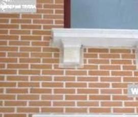 Пенопласт ппс8 р а - тип 2