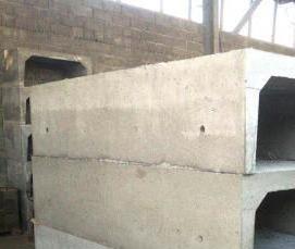 Перемычки балочные железобетонные - вариант 1