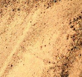 Песок до 2 мм Самара
