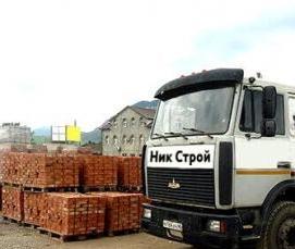 Песок отсев - вариант 2