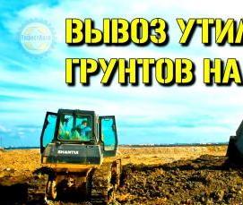 Песок природный - тип 1