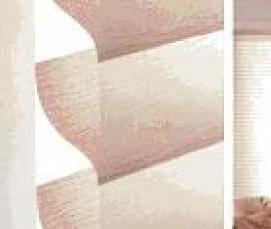 Пластиковые окна открывающиеся вертикально - тип 2