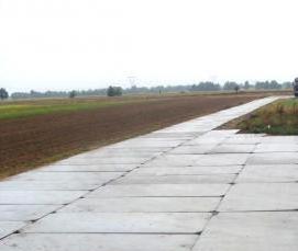 Плита дорожная 1П 30. 18-30 - модель 1