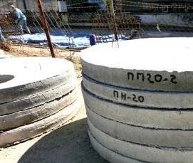 Плита перекрытия 1ПП 20-2 - тип 4