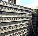 тротуарная гранитная плита Владикавказ