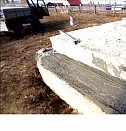 Железобетонная плита 220 мм Волгоград