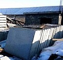 Плита гипсовая пазогребневая влагостойкая 667x500x80 мм Тюмень