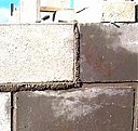 Плиты перекрытия 1,5 м Рязань