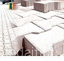 Плита опорная ПО-4 Казань