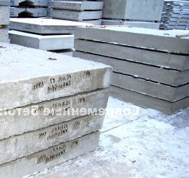Плиты блоки фундаментные Омск