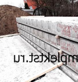 Плиты перекрытия П8 - вариант 1