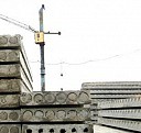 Плита гипсовая пазогребневая 100 мм Хабаровск