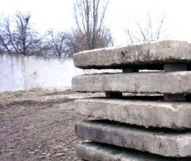 Плиты перекрытия ПК 5 - тип 3