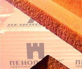 Плиты теплоизоляционные из экструзионного вспененного полистирола - модель 1