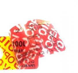 Пломбы наклейки 60 х 20 мм - модель 3