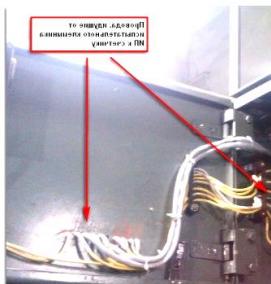 Подключение трансформаторов тока - вариант 4