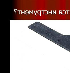 Подмости для малярных работ - вариант 2