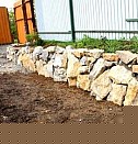 Аренда гибочного станка для листового металла Кострома