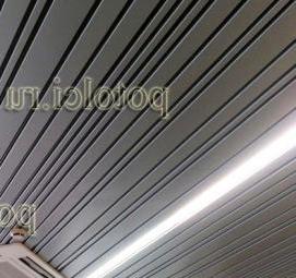 Подвесной потолок алюминиевый Уфа