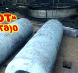 Поковки с отверстием - вариант 3