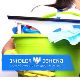 Полный клининг квартиры - тип 1