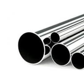 Полоса стальная 8 мм - тип 1