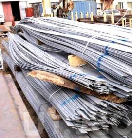 Полоса стальная оцинкованная 40х4 мм - вариант 1