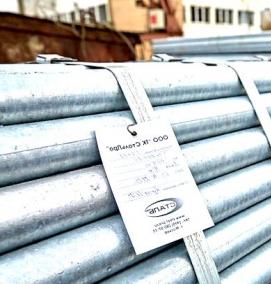 Полоса стальная оцинкованная 40х4 мм - вариант 4