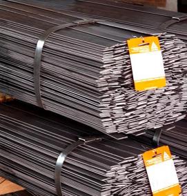 Полоса стальная перфорированная - вариант 1