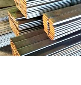 Полоса стальная перфорированная - вариант 4