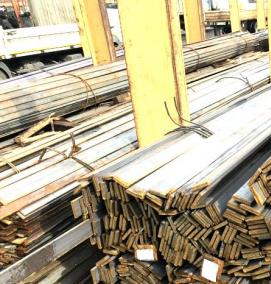 Полоса стальная перфорированная - вариант 2