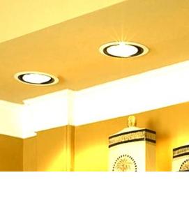 Потолочные светильники встроенные в потолок - тип 1