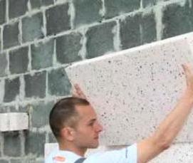 Ппу утеплитель для стен - модель 4