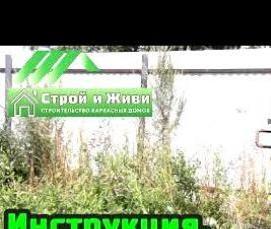 Правильные винтовые сваи - тип 1