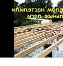 Проектирование типовых конструкций Абакан