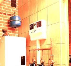 Проектирование газового котла - вариант 4