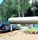 Проектирование транспортных сетей Новочеркасск