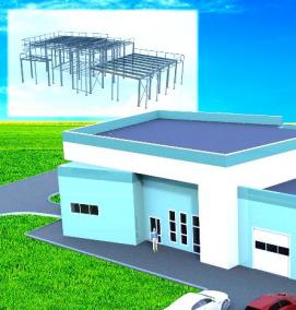 Проектирование сооружений - вариант 3