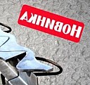 Профиль п-образный 50 мм Армавир