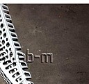 П-образный профиль 5 мм Мытищи