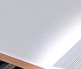 Профиль н образный пластиковый - модель 1