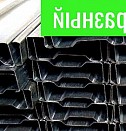 П-образный профиль 10 мм Дзержинск