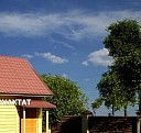 фасадный профиль металлический Ульяновск