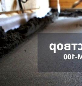 раствор строительный М100 - модель 1