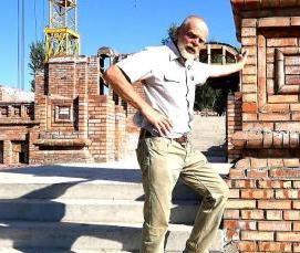 редуцированный кирпич - тип 1