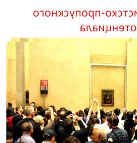 рекреационное проектирование - модель 2