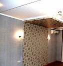 ремонт квартир 75 серии Ярославль