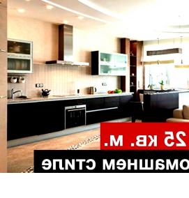 ремонт большой квартиры - вариант 4